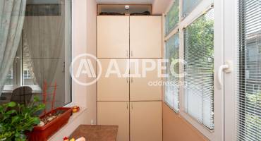 Етаж от къща, Пловдив, Кършияка, 663499, Снимка 20