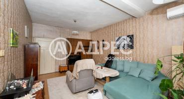 Етаж от къща, Пловдив, Кършияка, 663499, Снимка 6