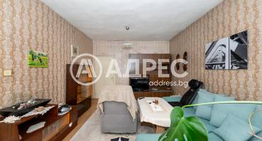 Етаж от къща, Пловдив, Кършияка, 663499, Снимка 9