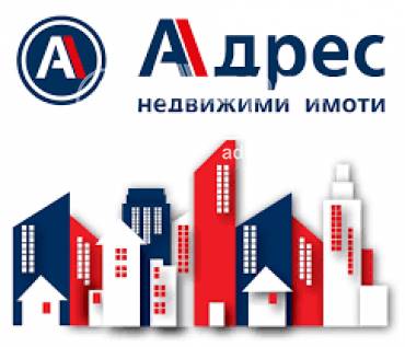 Тристаен апартамент, Пазарджик, Ставропол, 538500, Снимка 1