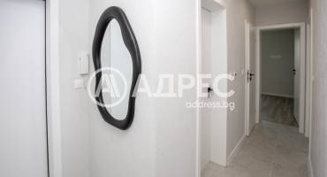 Многостаен апартамент, София, Дианабад, 692500, Снимка 16