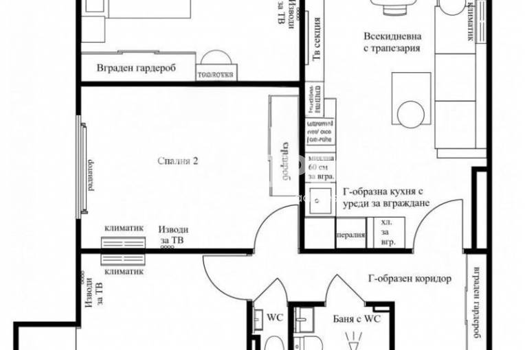 Многостаен апартамент, София, Дианабад, 692500, Снимка 1