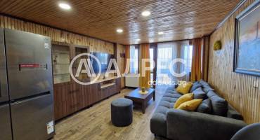 Къща/Вила, Близнаци, Белите Поляни, 635501, Снимка 1