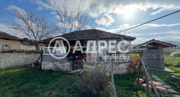 Къща/Вила, Дриново, 676501, Снимка 3