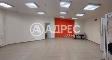 Магазин, Бургас, Братя Миладинови, 686501, Снимка 1