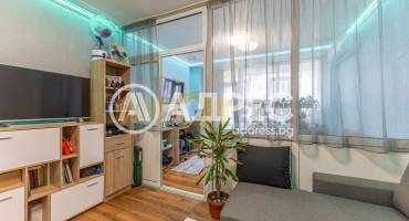 Многостаен апартамент, Варна, Зимно кино Тракия, 693501, Снимка 1