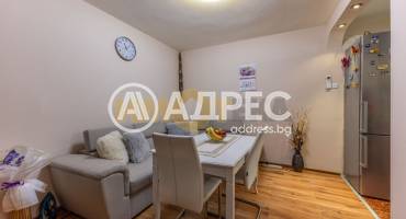 Многостаен апартамент, Варна, Зимно кино Тракия, 693501, Снимка 4
