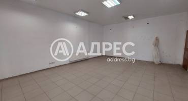 Магазин, Бургас, Братя Миладинови, 686502, Снимка 1