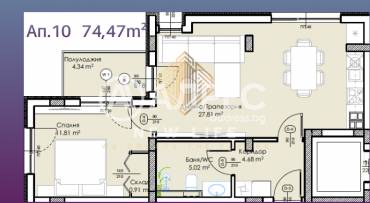 Двустаен апартамент, Пловдив, Въстанически, 669503, Снимка 1