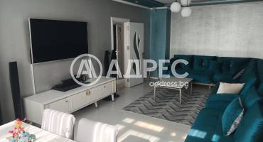 Тристаен апартамент, Разград, Орел, 702503, Снимка 1
