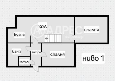 Многостаен апартамент, София, Център, 622505, Снимка 1