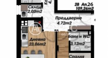 Тристаен апартамент, Пловдив, Беломорски, 639506, Снимка 5