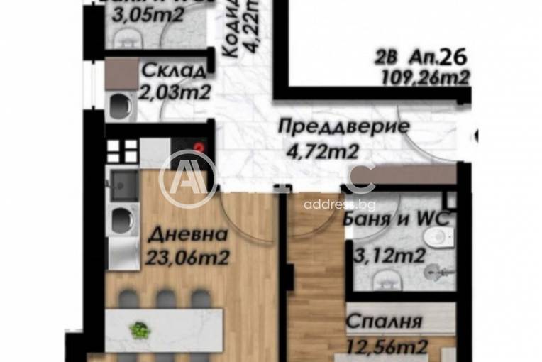 Тристаен апартамент, Пловдив, Беломорски, 639506, Снимка 5