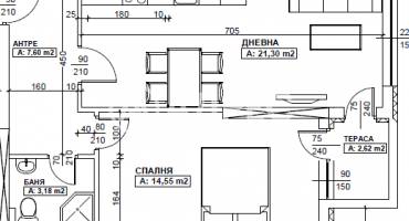 Двустаен апартамент, Благоевград, Еленово, 689506, Снимка 1
