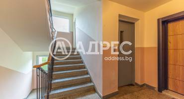 Тристаен апартамент, Варна, Чайка, 693506, Снимка 15
