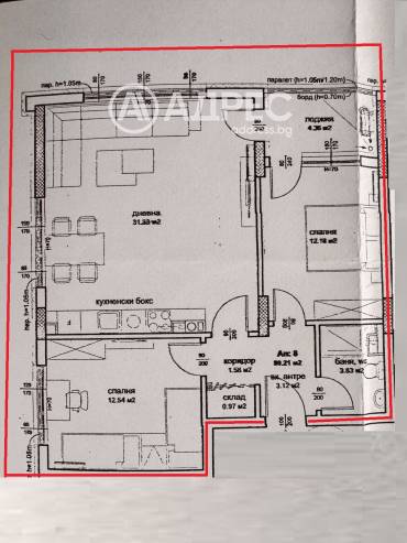 Тристаен апартамент, Бургас, Хоризонт, 663508, Снимка 1