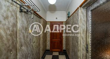 Двустаен апартамент, Пловдив, Кючук Париж, 634509, Снимка 19