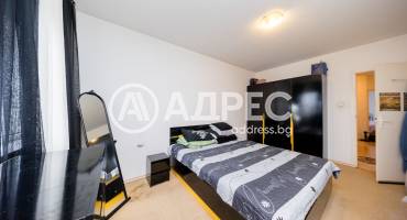 Тристаен апартамент, Плевен, Център, 682509, Снимка 12