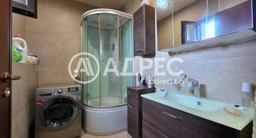 Тристаен апартамент, София, Овча купел, 699509, Снимка 14
