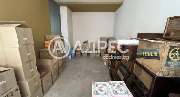 Офис, София, Гео Милев, 588510, Снимка 6