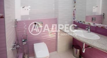 Многостаен апартамент, София, Център, 683510, Снимка 5