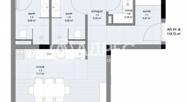 Тристаен апартамент, София, Овча купел, 671511, Снимка 2