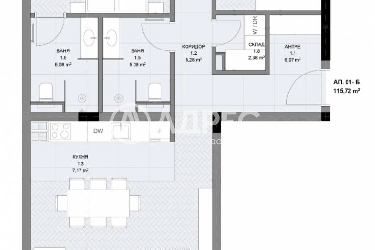 Тристаен апартамент, София, Овча купел, 671511, Снимка 2