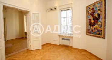 Офис, София, Център, 683511, Снимка 2