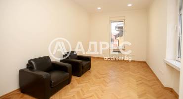 Офис, София, Център, 683511, Снимка 5