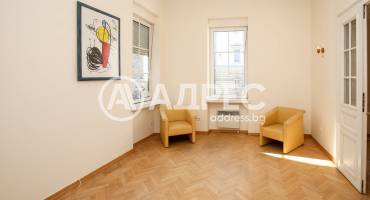 Офис, София, Център, 683511, Снимка 6