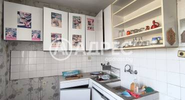 Тристаен апартамент, Ямбол, Хале, 607512, Снимка 8