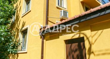 Къща/Вила, София, Център, 673513, Снимка 11