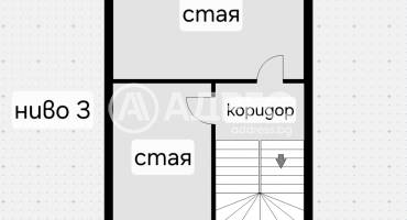 Къща/Вила, София, Център, 673513, Снимка 15
