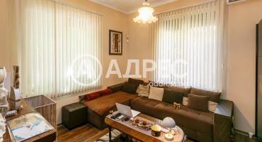 Къща/Вила, София, Център, 673513, Снимка 4