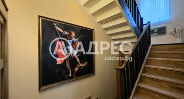 Къща/Вила, София, Център, 673513, Снимка 5