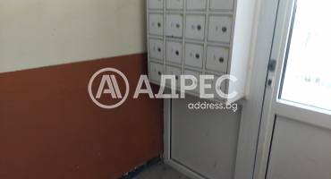 Двустаен апартамент, Благоевград, Еленово, 675513, Снимка 19