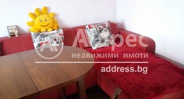 Етаж от къща, Велико Търново, Варуша - север, 464515, Снимка 1