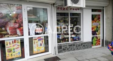 Магазин, Варна, Колхозен пазар, 666515, Снимка 1