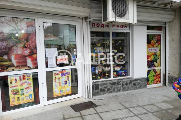 Магазин, Варна, Колхозен пазар, 666515, Снимка 1