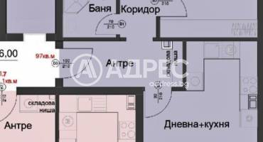 Тристаен апартамент, София, Витоша, 678515, Снимка 6