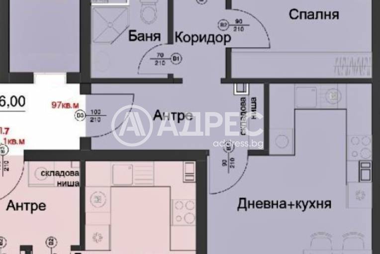 Тристаен апартамент, София, Витоша, 678515, Снимка 6