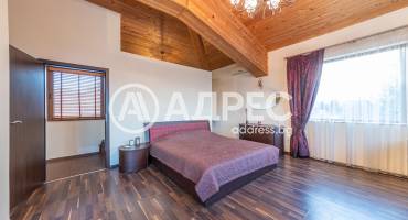 Къща/Вила, Варна, м-ст Зеленика, 680515, Снимка 2