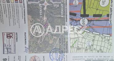 Парцел/Терен, Плевен, Дружба 4, 701515, Снимка 2