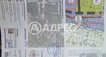 Парцел/Терен, Плевен, Дружба 4, 701515, Снимка 3