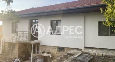Къща/Вила, Кюлевча, 666516, Снимка 1