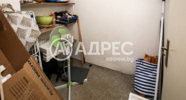 Тристаен апартамент, София, Център, 662517, Снимка 15