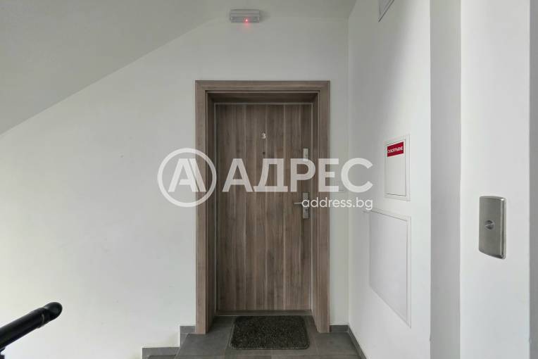 Двустаен апартамент, София, Банишора, 679517, Снимка 15