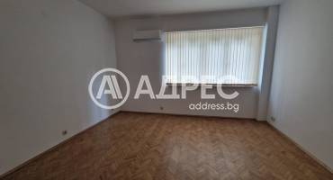 Многостаен апартамент, София, Център, 663519, Снимка 1