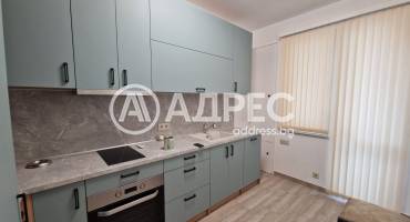 Многостаен апартамент, София, Център, 663519, Снимка 2