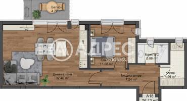 Двустаен апартамент, Пловдив, Остромила, 676519, Снимка 1